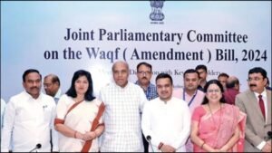 Waqf (Amendment) Bill 2024: JPC ने बहुमत से मसौदा रिपोर्ट को दी मंजूरी, विपक्ष ने जताई आपत्ति