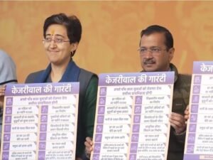Delhi Election: AAP ने जारी किया घोषणापत्र, Arvind Kejriwal ने दी 15 गारंटियों का वादा