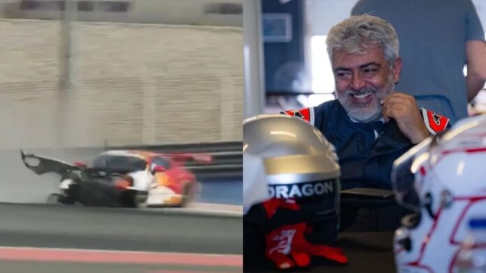 अभिनेता Ajith Kumar की Dubai Grand Prix की प्रैक्टिस के दौरान हुई कार दुर्घटना अभिनेता Ajith Kumar की Dubai Grand Prix की प्रैक्टिस के दौरान हुई कार दुर्घटना