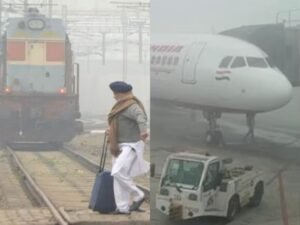 Delhi Airport पर घने कोहरे के कारण सब ठप, 400 से अधिक फ्लाइट्स में देरी, कई ट्रेनें रद्द