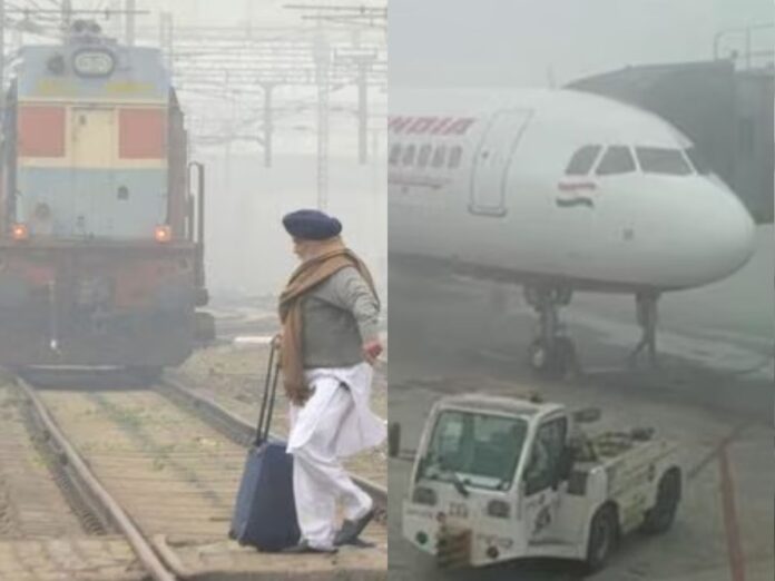 Delhi Airport पर घने कोहरे के कारण सब ठप, 400 से अधिक फ्लाइट्स में देरी, कई ट्रेनें रद्द