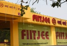 FIITJEE Coaching Centre News: पटना में FIITJEE सेंटर ने छात्रों को दिया बड़ा झटका, क्या होगा 800 बच्चों का FIITJEE Coaching Centre News: पटना में FIITJEE सेंटर ने छात्रों को दिया बड़ा झटका, क्या होगा 800 बच्चों का