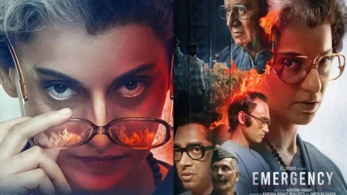 Kangana Ranaut की फिल्म 'Emergency' को मिली प्रशंसा, वहीं पूर्व Infosys CFO ने दिया बड़ा बयान