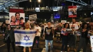 Israel और Hamas के बीच हुआ Ceasefire समझौता, Joe Biden ने की ऐतिहासिक घोषणा