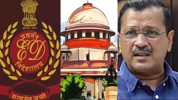 केंद्र सरकार ने Arvind Kejriwal के साथ खेला बड़ा गेम, शराब नीति मामले में मुकदमा चलाने के लिए ED को दी मंजूरी केंद्र सरकार ने Arvind Kejriwal के साथ खेला बड़ा गेम, शराब नीति मामले में मुकदमा चलाने के लिए ED को दी मंजूरी