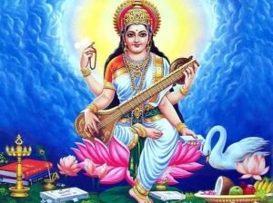 Basant Panchami: जानें 2 या 3 में से किस दिन है सरस्वती पूजा की तिथि, ऐसे करें मां शारदा को प्रसन्न
