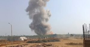 Maharashtra Factory Blast: महाराष्ट्र के भंडारा में आयुध फैक्ट्री में हुआ भारी धमाका, 8 की मौत, 7 घायल