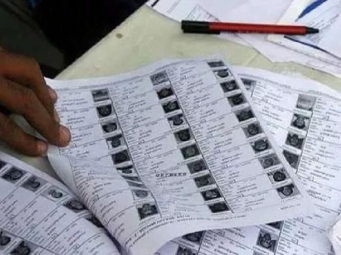 Delhi Vidhan Sabha Election की तारीखों का ऐलान आज, EC ने अंतिम मतदाता सूची की जारी