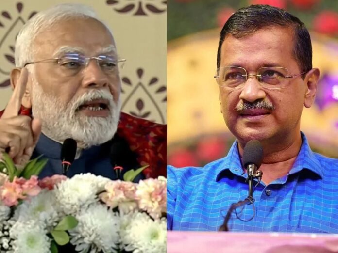 PM Modi ने दिल्ली विधानसभा चुनाव से पहले AAP पर बोला हमला, ‘AAP’ को बताया ‘आपदा’