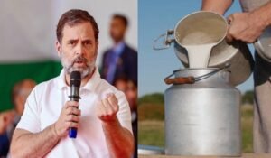 Rahul Gandhi Case: बिहार के युवक ने राहुल गांधी पर लगाया दूध गिराने का आरोप, कोर्ट में दर्ज की याचिका