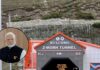 PM Narendra Modi ने जम्मू और कश्मीर के गांदरबल जिले में Z-Morh Tunnel का किया उद्घाटन, जानिए कैसे टूटेगी China और Pakistan की कमर PM Narendra Modi ने जम्मू और कश्मीर के गांदरबल जिले में Z-Morh Tunnel का किया उद्घाटन, जानिए कैसे टूटेगी China और Pakistan की कमर