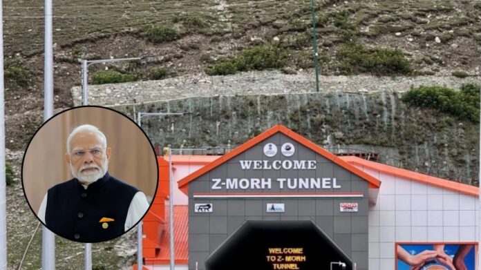 PM Narendra Modi ने जम्मू और कश्मीर के गांदरबल जिले में Z-Morh Tunnel का किया उद्घाटन, जानिए कैसे टूटेगी China और Pakistan की कमर PM Narendra Modi ने जम्मू और कश्मीर के गांदरबल जिले में Z-Morh Tunnel का किया उद्घाटन, जानिए कैसे टूटेगी China और Pakistan की कमर