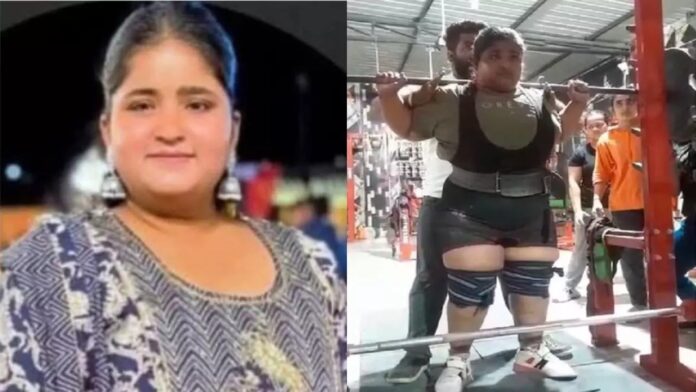 बीकानेर में दर्दनाक हादसा: 17 वर्षीय पावरलिफ्टर यष्टिका आचार्य की वेटलिफ्टिंग के दौरान मौत