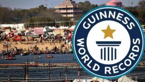 MahaKumbh 2025: आध्यात्मिक संगम के साथ Guinness World Records में दर्ज हुआ प्रयागराज का नाम