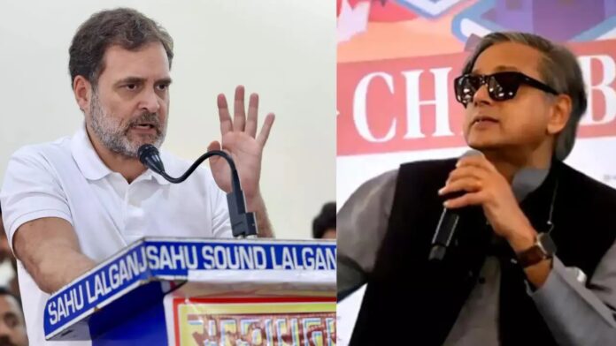 संजय झा का राहुल गांधी को खुला पत्र, शशि थरूर और कांग्रेस नेतृत्व के बीच तकरार, छोड़ सकते हैं पार्टी संजय झा का राहुल गांधी को खुला पत्र, शशि थरूर और कांग्रेस नेतृत्व के बीच तकरार, छोड़ सकते हैं पार्टी