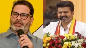 तमिलनाडु चुनाव 2026: क्या 2026 के चुनावों के लिए प्रशांत किशोर होंगे विजय के मुख्य सलाहकार?