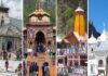 Chardham Yatra 2025: 30 अप्रैल से होगी चारधाम यात्रा की शुभ शुरुआत, जानें पूरी जानकारी Chardham Yatra 2025: 30 अप्रैल से होगी चारधाम यात्रा की शुभ शुरुआत, जानें पूरी जानकारी