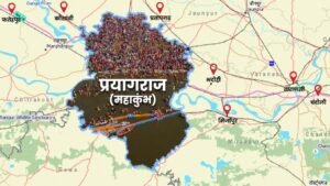 Mahakumbh News: प्रयागराज में यातायात सामान्य, कुंभ मेले में जाने वाले श्रद्धालुओं को राहत