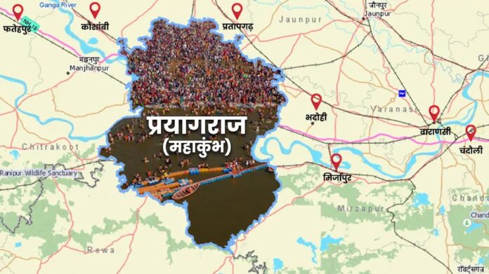 Mahakumbh News: प्रयागराज में यातायात सामान्य, कुंभ मेले में जाने वाले श्रद्धालुओं को राहत Mahakumbh News: प्रयागराज में यातायात सामान्य, कुंभ मेले में जाने वाले श्रद्धालुओं को राहत