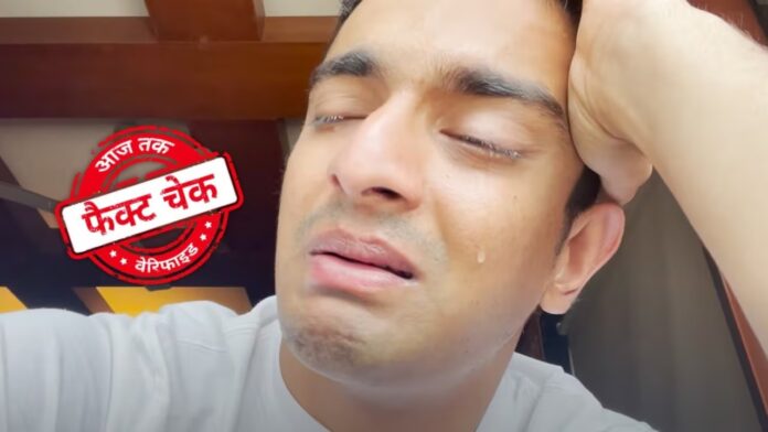 Fact Check: Ranveer Allahbadia के वायरल रोने वाले वीडियो की सच्चाई, जानिए पूरा मामला