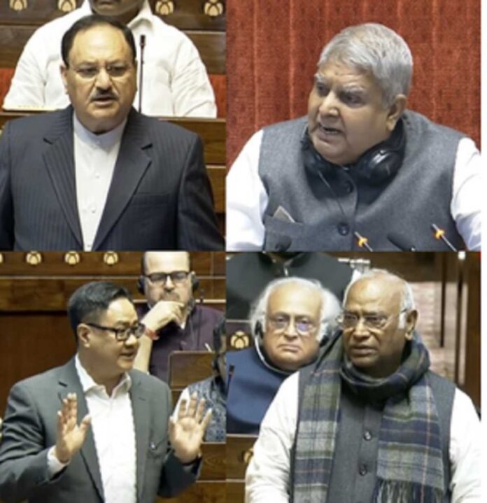 वक्फ (संशोधन) विधेयक पर हंगामा, विपक्ष का वॉकआउट, गौरव गोगोई और संजय सिंह ने लगाया बड़ा आरोप वक्फ (संशोधन) विधेयक पर हंगामा, विपक्ष का वॉकआउट, गौरव गोगोई और संजय सिंह ने लगाया बड़ा आरोप