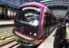 Bengaluru Metro के किराए में क्यों आया 50% की वृद्धि, BMRCL ने रखा अपना पक्ष Bengaluru Metro के किराए में क्यों आया 50% की वृद्धि, BMRCL ने रखा अपना पक्ष