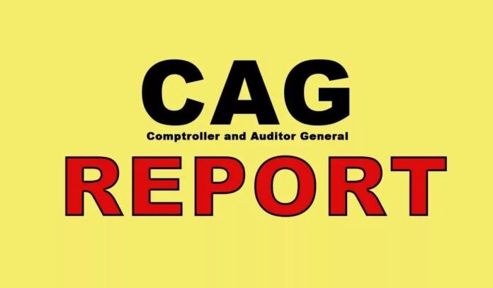 क्या है CAG और इसका काम? क्यों इसके रिपोर्टस से डरती हैं सरकारें?