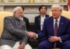 व्हाइट हाउस में पीएम मोदी और ट्रंप की खास मुलाकात में इन मुद्दों पर हुआ बड़ा समझौता व्हाइट हाउस में पीएम मोदी और ट्रंप की खास मुलाकात में इन मुद्दों पर हुआ बड़ा समझौता