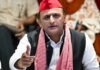 Milkipur Bypolls 2025: Akhilesh Yadav ने चुनाव आयोग और बीजेपी पर दिया बड़ा बयान, कहा ‘आयोग मर चुका है’ Milkipur Bypolls 2025: Akhilesh Yadav ने चुनाव आयोग और बीजेपी पर दिया बड़ा बयान, कहा 'आयोग मर चुका है'