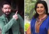 Farah Khan के ‘होली’ पर विवादित बयान से मचा हंगामा, सोशल मीडिया पर बवाल, FIR दर्ज Farah Khan के 'होली' पर विवादित बयान से मचा हंगामा, सोशल मीडिया पर बवाल, FIR दर्ज