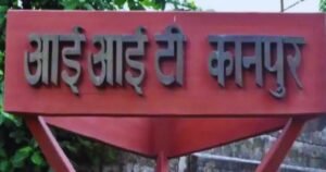 IIT कानपुर में बढ़ते छात्र आत्महत्याओं पर गंभीर चिंता, शशि थरूर ने की तत्काल कार्रवाई की मांग