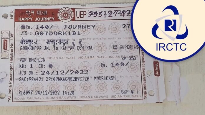 ऑनलाइन ट्रेन टिकट काउंटर से महंगा क्यों? रेलवे मंत्री अश्विनी वैष्णव ने बताई वजह