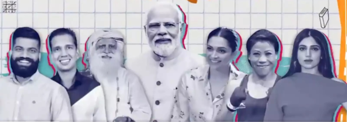 PM Modi के परीक्षा पे चर्चा 2025 में क्यों सेलेब्रिटीज हो रहे शामिल, कई चर्चित हस्तियां कर रहीं शिरकत PM Modi के परीक्षा पे चर्चा 2025 में क्यों सेलेब्रिटीज हो रहे शामिल, कई चर्चित हस्तियां कर रहीं शिरकत