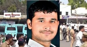 Pune Bus Rape Case: संदिग्ध की तस्वीरें जारी, पुलिस ने 1 लाख रुपये का इनाम किया घोषित