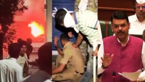 Nagpur Violence: देवेंद्र फडणवीस ने बताया साजिशन हमला, 'छावा' फिल्म को ठहराया जिम्मेदार!