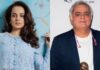 Kangana Ranaut: हंसल मेहता पर बरसीं कंगना रनौत कहा,’मेरे मामले मत बोलो वरना…’ Kangana Ranaut: हंसल मेहता पर बरसीं कंगना रनौत कहा,'मेरे मामले मत बोलो वरना...'