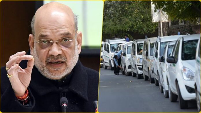 Cab Service: अमित शाह ने लॉन्च किया 'सहकार टैक्सी', क्या है ये सहकार टैक्सी