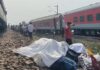 Odisha Train Accident: ओडिशा में SMVT बेंगलुरु-कमाख्या एक्सप्रेस के डिरेल होने से 7 यात्री घायल, राहत कार्य जारी Odisha Train Accident: ओडिशा में SMVT बेंगलुरु-कमाख्या एक्सप्रेस के डिरेल होने से 7 यात्री घायल, राहत कार्य जारी