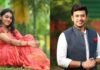 Tejasvi Surya Married Shivashree Skandaprasad: BJP नेता तेजस्वी सूर्या ने शिवश्री स्कंदप्रसाद से की शादी, कौन है शिवश्री स्कंदप्रसाद Tejasvi Surya Married Shivashree Skandaprasad: BJP नेता तेजस्वी सूर्या ने शिवश्री स्कंदप्रसाद से की शादी, कौन है शिवश्री स्कंदप्रसाद