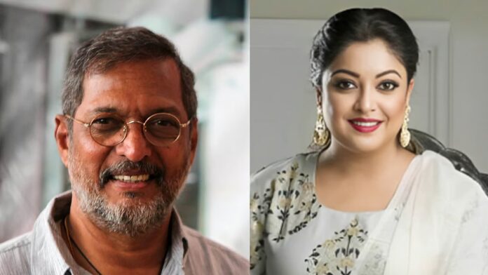 #MeeToo Case: मुंबई कोर्ट ने Tanushree Dutta के Nana Patekar पर MeToo आरोपों को किया खारिज #MeeToo Case: मुंबई कोर्ट ने Tanushree Dutta के Nana Patekar पर MeToo आरोपों को किया खारिज