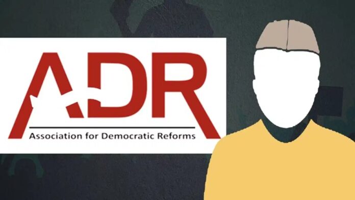 ADR Report: 45% विधायकों पर आरोपित क्रिमिनल केसों का खुलासा, ADR की रिपोर्ट ने बढ़ाई चिंता ADR Report: 45% विधायकों पर आरोपित क्रिमिनल केसों का खुलासा, ADR की रिपोर्ट ने बढ़ाई चिंता