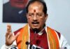 उपमुख्यमंत्री विजय कुमार सिन्हा का बदला तेवर, कहा ‘मुझे हटाने की हिम्मत किसी में नहीं’ उपमुख्यमंत्री विजय कुमार सिन्हा का बदला तेवर, कहा 'मुझे हटाने की हिम्मत किसी में नहीं'