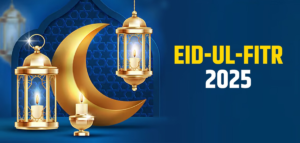 Eid-ul-Fitr 2025: भारत में कब मनाई जाएगी ईद? जानिए इस्लामिक त्योहार के बारे में सबकुछ