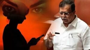 कर्नाटका मंत्री के "हनी ट्रैप" खुलासे ने मचाई राजनीति में हलचल, क्या है ये मामला