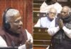Rajya Sabha: राज्यसभा में मल्लिकार्जुन खड़गे के विवादित बयान पर मचा हंगामा, मांगी माफी Rajya Sabha: राज्यसभा में मल्लिकार्जुन खड़गे के विवादित बयान पर मचा हंगामा, मांगी माफी