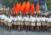 राष्ट्रीय स्वयंसेवक संघ (RSS): विवाद और योगदान का 100 वर्षों का सफर राष्ट्रीय स्वयंसेवक संघ (RSS): विवाद और योगदान का 100 वर्षों का सफर