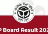 UP Board Result 2025: इस दिन UP बोर्ड का आएगा रिजल्ट, बिना इंटरनेट के भी देख सकते हैं रिजल्ट UP Board Result 2025: इस दिन UP बोर्ड का आएगा रिजल्ट, बिना इंटरनेट के भी देख सकते हैं रिजल्ट