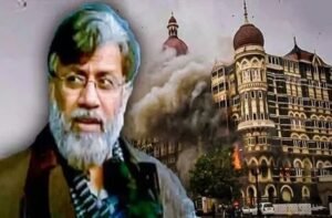 Tahawwur Rana: 26/11 का गुनहगार लौटा हिंदुस्तान! 26/11 का असली हिसाब अब होगा पूरा