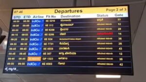 Bengaluru Airport पर डिजिटल बोर्ड से हिंदी गायब, उड़ानों की जानकारी अब सिर्फ अंग्रेज़ी और कन्नड़ में