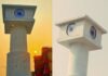 पटना में बना 20 लाख की लागत से Clock Tower, उद्घाटन के एक दिन बाद ही बंद पटना में बना 20 लाख की लागत से Clock Tower, उद्घाटन के एक दिन बाद ही बंद